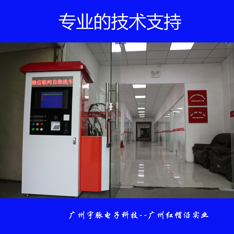 1611306213870489.jpg 20160623103327_51605.jpg