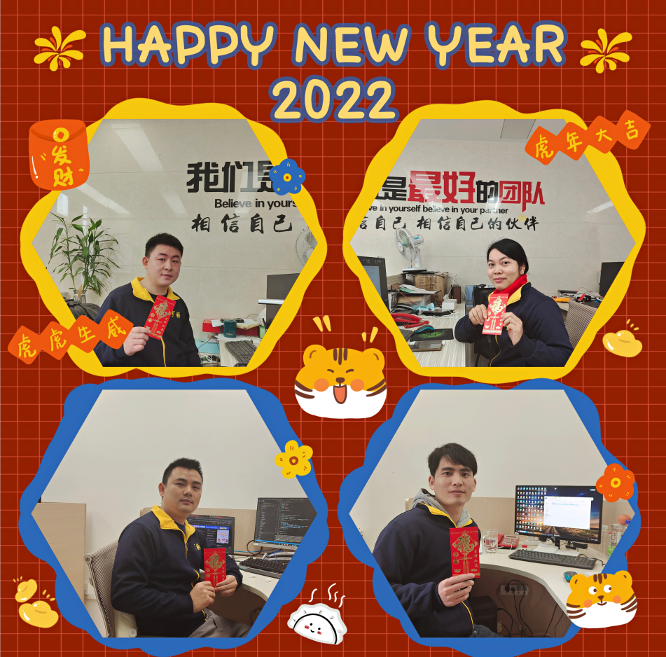 1644384030224972.png 2.png