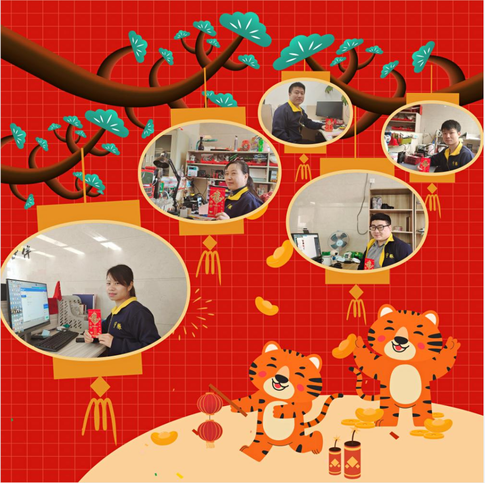 1644384041748153.png 3.png